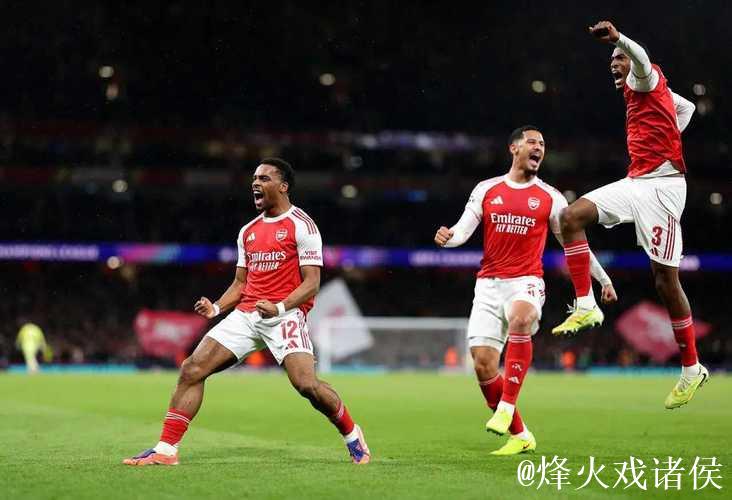 阿森纳3-1力挫拜仁!替补关键逆袭,64球火力全开 阿森纳3-1力挫拜仁!替补关键逆袭,64球火力全开